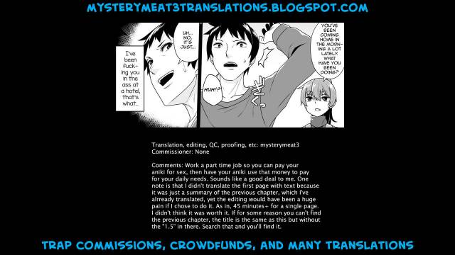 [Tateyoko Issen (Shinagawa Mikuzu)] Aniki to Enko 1.5 [English] [mysterymeat3] [Digital]_18