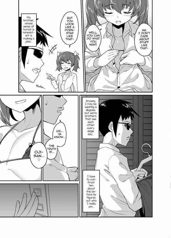 [Tateyokoissen (Shinagawa Mikuzu)] Aniki to Enkou [English] [mysterymeat3] [Digital]_08