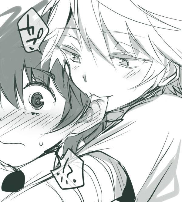 [Tenji] Ina Sure o ni Shota Manga log (Aldnoah.Zero)_02