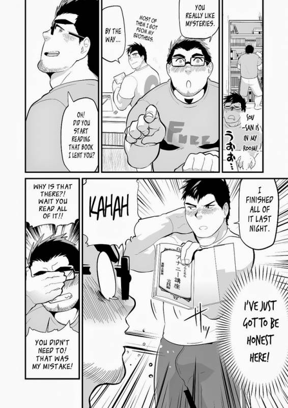 [Terahige (HigemoriGen)] Aniki no Tomo  My Brothers' Friend [English] [Leon990 Scanlations] [Di_16