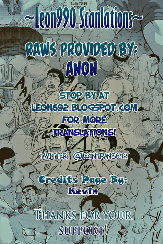 [Terahige (HigemoriGen)] Aniki no Tomo  My Brothers' Friend [English] [Leon990 Scanlations] [Di_33