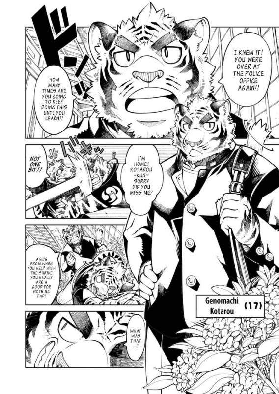 [The Powerfull Battery (BomBom)] Tokyo Kemono Joujikyoku 2 -Sex And The Furry- [English]_04