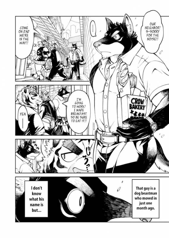 [The Powerfull Battery (BomBom)] Tokyo Kemono Joujikyoku 2 -Sex And The Furry- [English]_06
