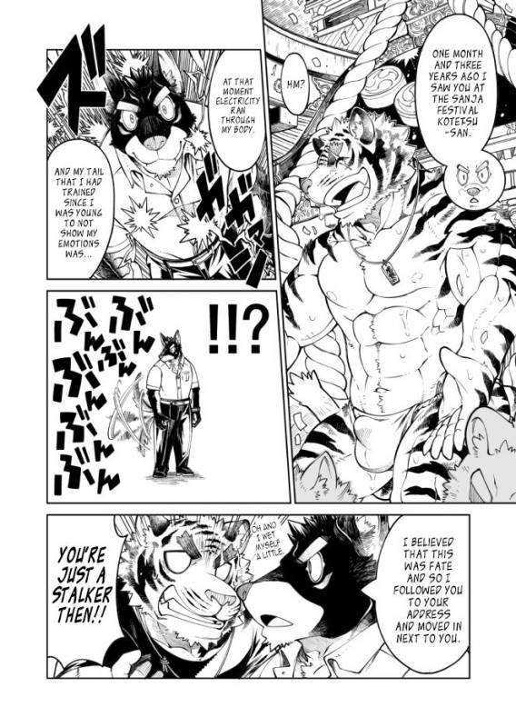 [The Powerfull Battery (BomBom)] Tokyo Kemono Joujikyoku 2 -Sex And The Furry- [English]_12