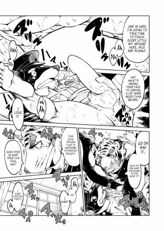 [The Powerfull Battery (BomBom)] Tokyo Kemono Joujikyoku 2 -Sex And The Furry- [English]_19
