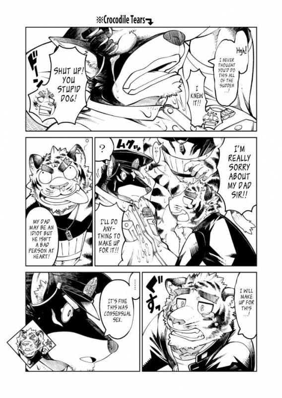 [The Powerfull Battery (BomBom)] Tokyo Kemono Joujikyoku 2 -Sex And The Furry- [English]_25