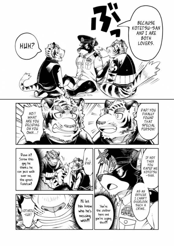 [The Powerfull Battery (BomBom)] Tokyo Kemono Joujikyoku 2 -Sex And The Furry- [English]_26