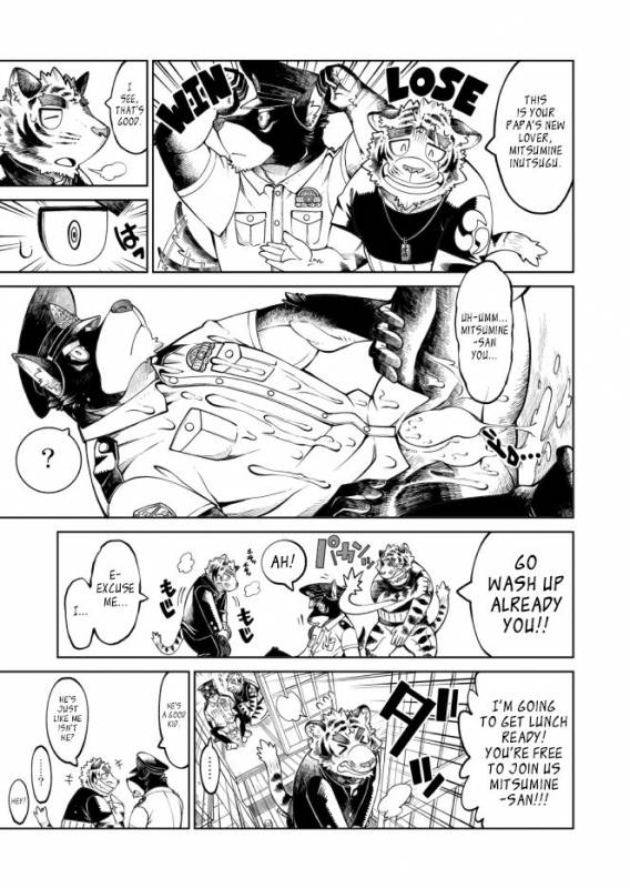 [The Powerfull Battery (BomBom)] Tokyo Kemono Joujikyoku 2 -Sex And The Furry- [English]_27