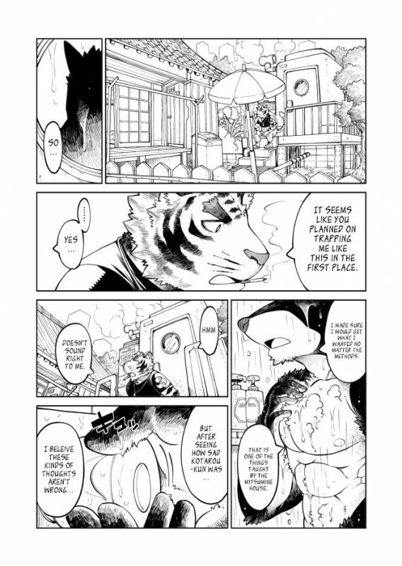 [The Powerfull Battery (BomBom)] Tokyo Kemono Joujikyoku 2 -Sex And The Furry- [English]_28