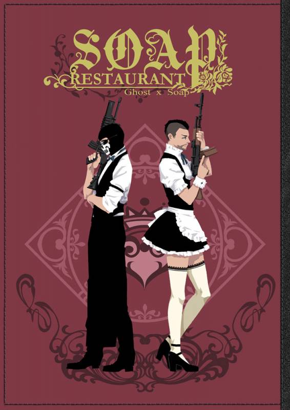 [Tinmeshi] Restaurant SOAP (Call of Duty Modern Warfare 2) [Digital]_00