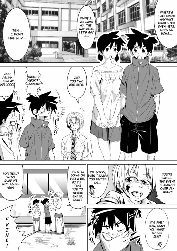 [Tokuni Mirashichi] Tokuni Country Saga [English] [Dorofinu]_07