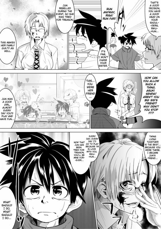 [Tokuni Mirashichi] Tokuni Country Saga [English] [Dorofinu]_09