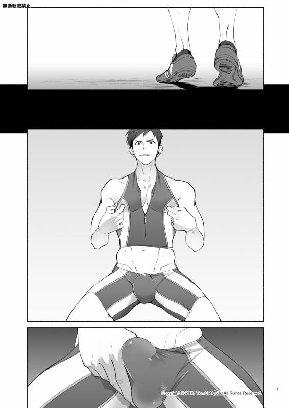 [TomCat (Keita)] Jitorina Try [Digital]_06