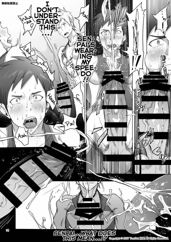 [TomCat (Keita)] Jitorina Try [English] [Digital]_31