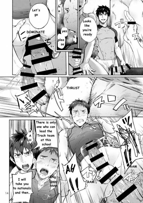 [TomCat (Keita)] Tokoharu Gakuen Rikujoubu [English] [Digital]_13