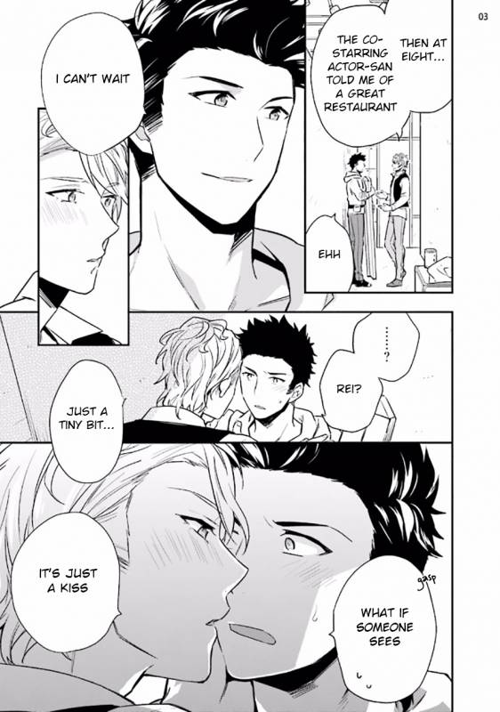 [Touya Tsuduru] Virgin Pink x Scandal 2 [English] [Anzu] [Digital]_04