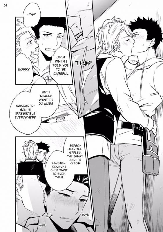 [Touya Tsuduru] Virgin Pink x Scandal 2 [English] [Anzu] [Digital]_05