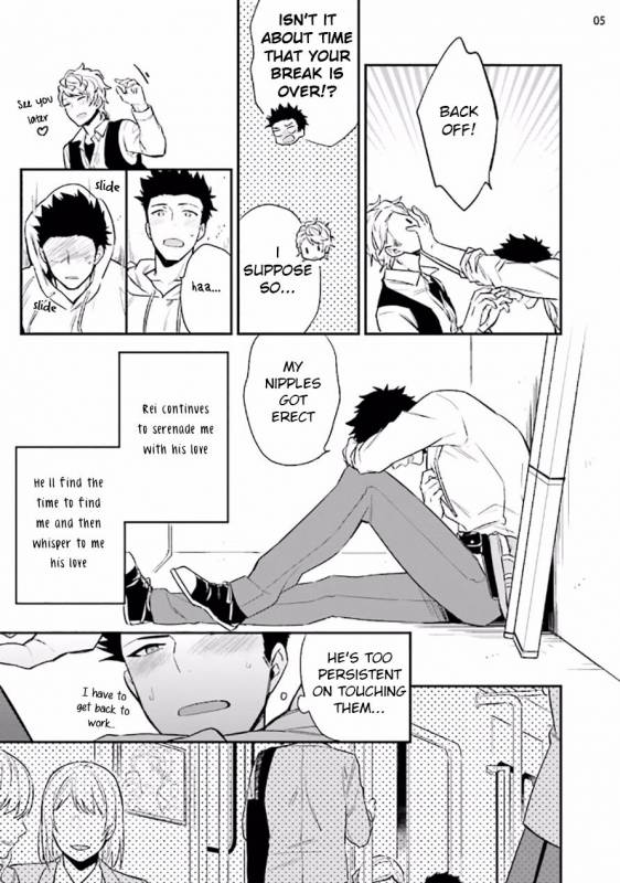 [Touya Tsuduru] Virgin Pink x Scandal 2 [English] [Anzu] [Digital]_06