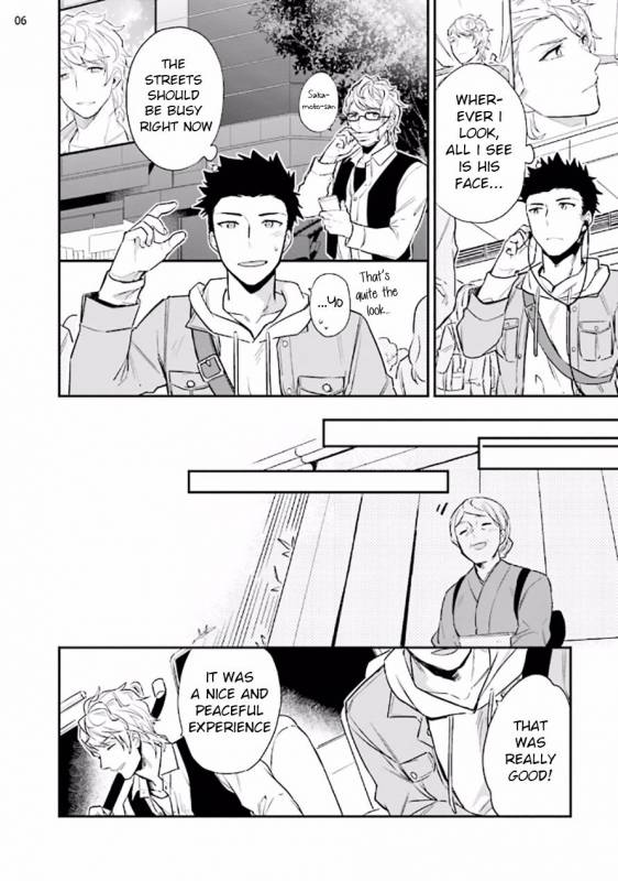 [Touya Tsuduru] Virgin Pink x Scandal 2 [English] [Anzu] [Digital]_07