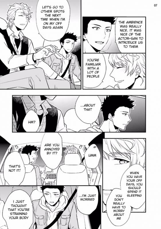 [Touya Tsuduru] Virgin Pink x Scandal 2 [English] [Anzu] [Digital]_08