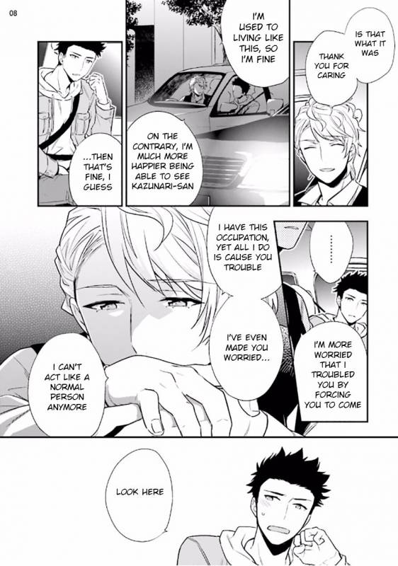 [Touya Tsuduru] Virgin Pink x Scandal 2 [English] [Anzu] [Digital]_09