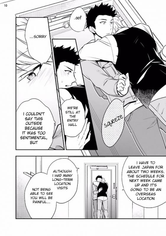 [Touya Tsuduru] Virgin Pink x Scandal 2 [English] [Anzu] [Digital]_11