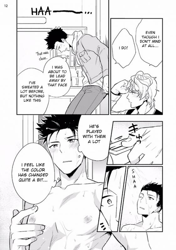 [Touya Tsuduru] Virgin Pink x Scandal 2 [English] [Anzu] [Digital]_13