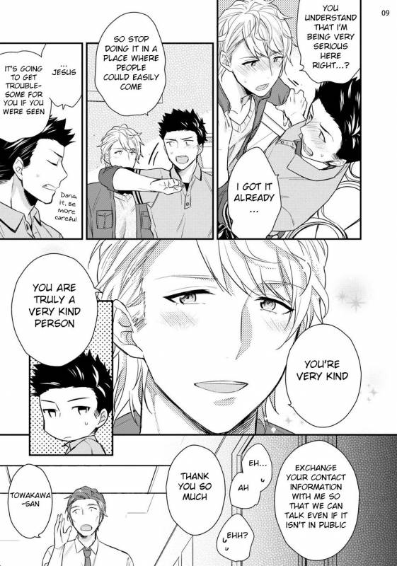 [Touya Tsuduru] Virgin Pink x Scandal [English] [Anzu] [Digital]_09