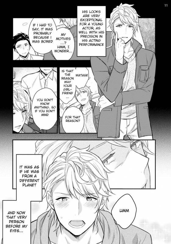 [Touya Tsuduru] Virgin Pink x Scandal [English] [Anzu] [Digital]_11