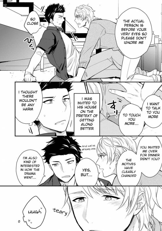 [Touya Tsuduru] Virgin Pink x Scandal [English] [Anzu] [Digital]_12