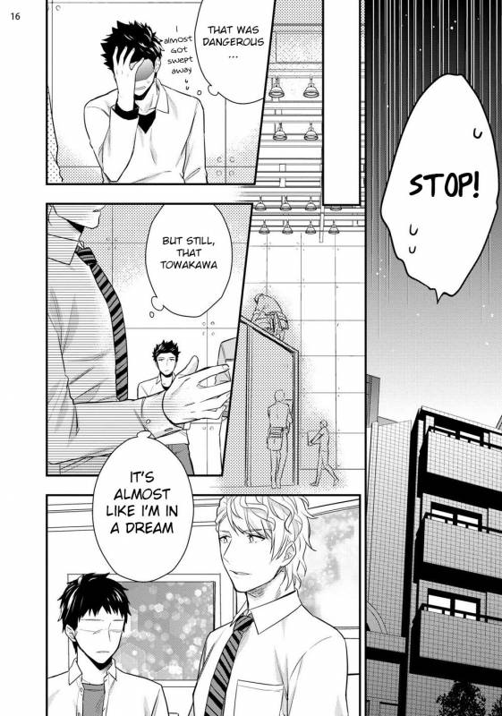 [Touya Tsuduru] Virgin Pink x Scandal [English] [Anzu] [Digital]_16