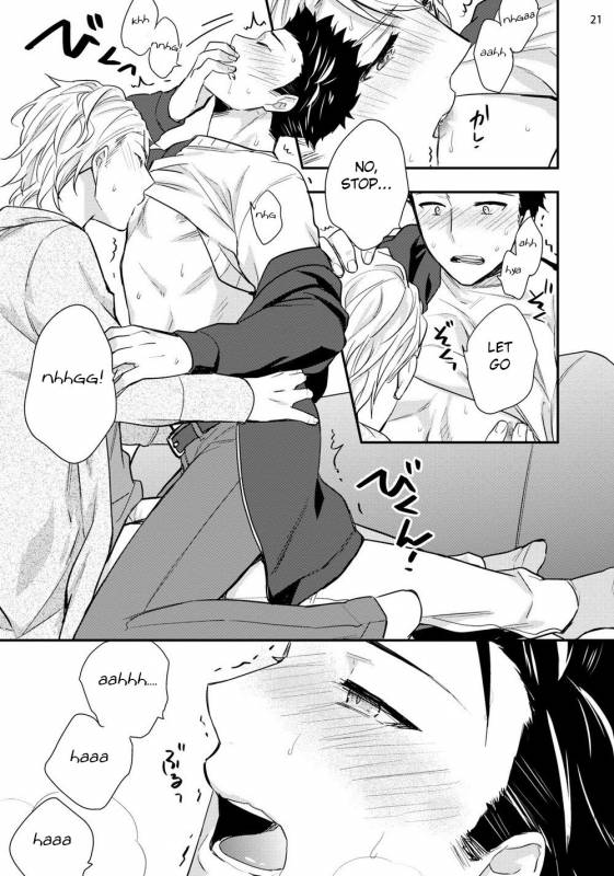 [Touya Tsuduru] Virgin Pink x Scandal [English] [Anzu] [Digital]_21