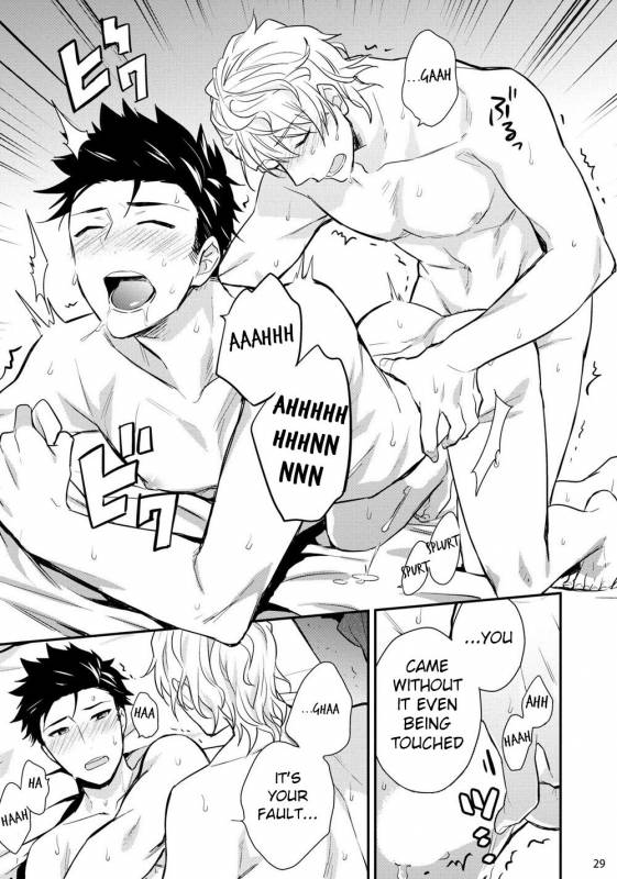 [Touya Tsuduru] Virgin Pink x Scandal [English] [Anzu] [Digital]_29