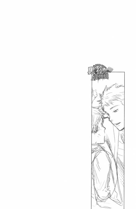 [Tsukumo Gou] 7-kakan. ~ Nonke wa Gay ni Mezameru ka Ch. 4  七日间。能掰弯直男吗？第四话 [Chinese] [黑夜汉化组]_00