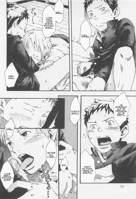 [Tsukumo Gou] Koukou to Matataku  Dazzling Flicker (Mahou ga Tokeru Made) [English]_05