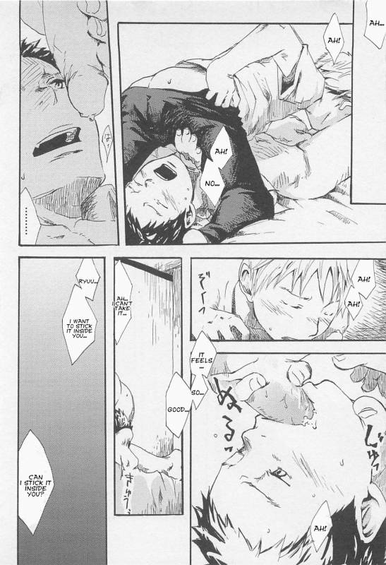 [Tsukumo Gou] Koukou to Matataku  Dazzling Flicker (Mahou ga Tokeru Made) [English]_07