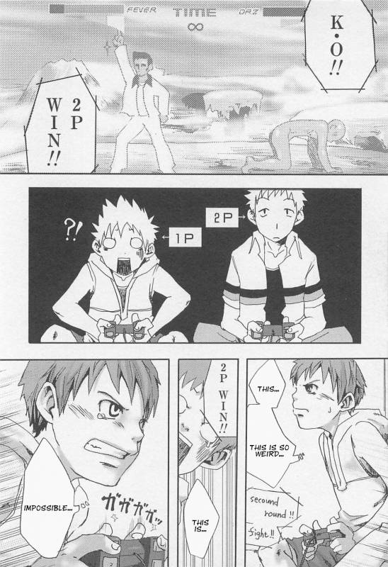 [Tsukumo Gou] Paradox Complex (Mahou ga Tokeru Made) [English]_05