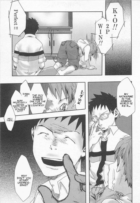 [Tsukumo Gou] Paradox Complex (Mahou ga Tokeru Made) [English]_06