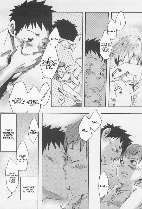 [Tsukumo Gou] Paradox Complex (Mahou ga Tokeru Made) [English]_09