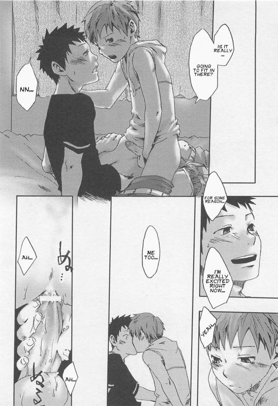 [Tsukumo Gou] Paradox Complex (Mahou ga Tokeru Made) [English]_11