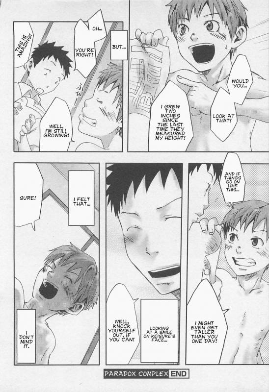 [Tsukumo Gou] Paradox Complex (Mahou ga Tokeru Made) [English]_15