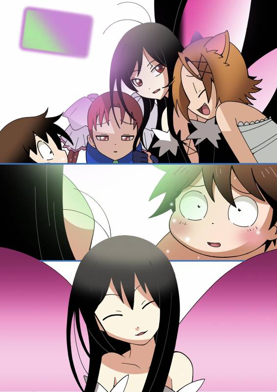 [Ueda-san. (Kaname.)] Omaira no Ai de Mienai (Accel World) [Digital]_17