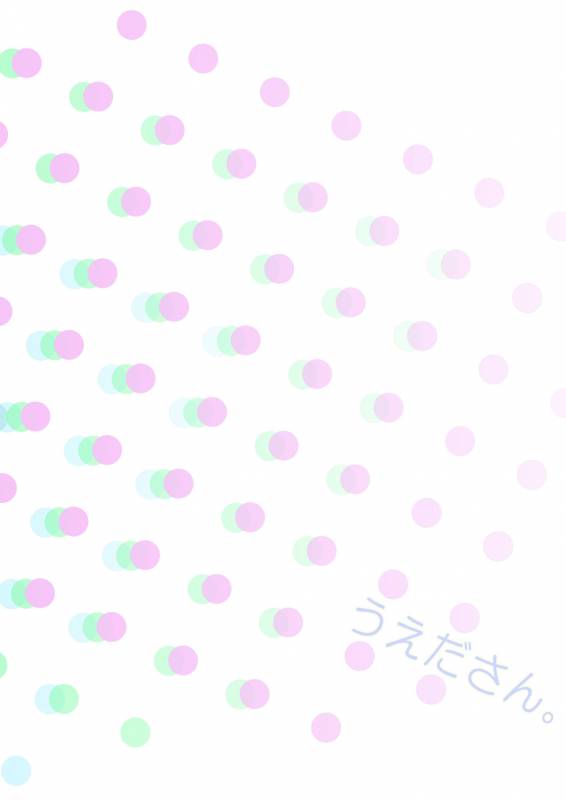 [Ueda-san. (Kaname.)] Omaira no Ai de Mienai (Accel World) [Digital]_42