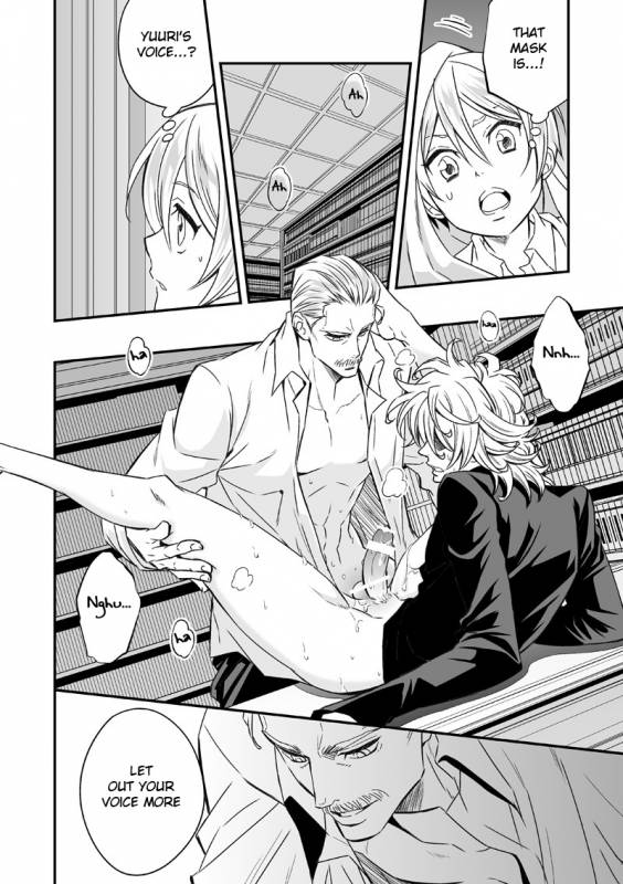 [Unknown (UNKNOWN)] Tobira to Kamen  Doors and Masks [English] [Anzu]_14