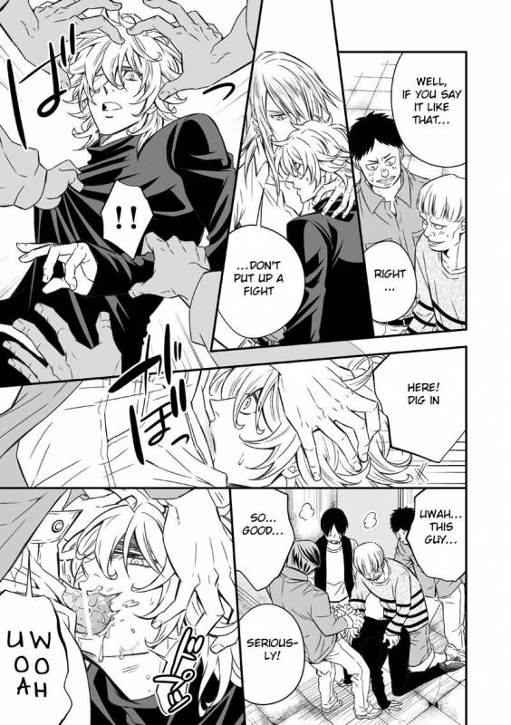 [Unknown (UNKNOWN)] Tobira to Kamen  Doors and Masks [English] [Anzu]_29