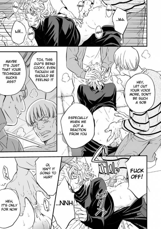 [Unknown (UNKNOWN)] Tobira to Kamen  Doors and Masks [English] [Anzu]_31