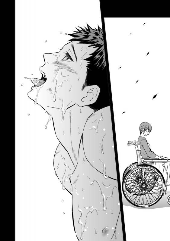 [Unknown] Chika Teien  Underground Garden [Chinese]_43