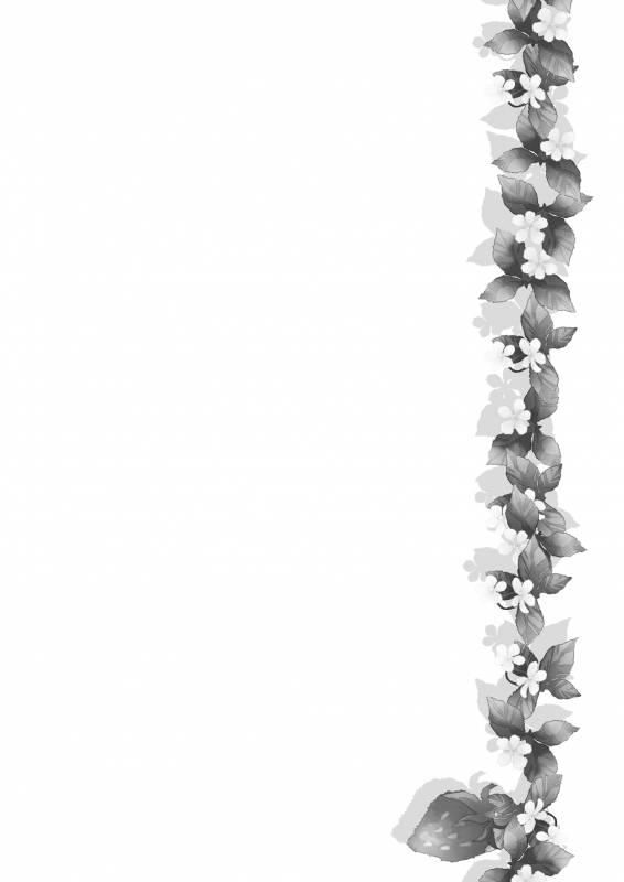 [Ura Urethan (Akari Seisuke)] Danchou-dono ni wa Rikai ga Dekinai (G_01