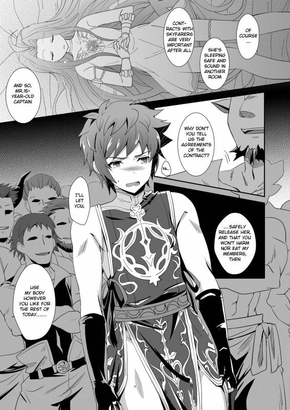 [Ura Urethan (Akari Seisuke)] GRAN VERY HARD (Granblue Fantasy) [English] [Anzu] [Digital]_02