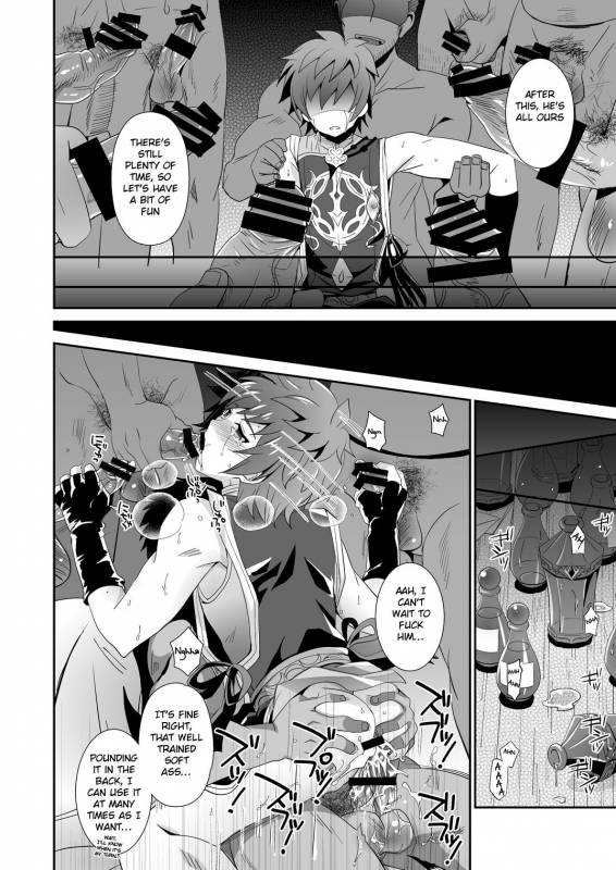 [Ura Urethan (Akari Seisuke)] GRAN VERY HARD (Granblue Fantasy) [English] [Anzu] [Digital]_11